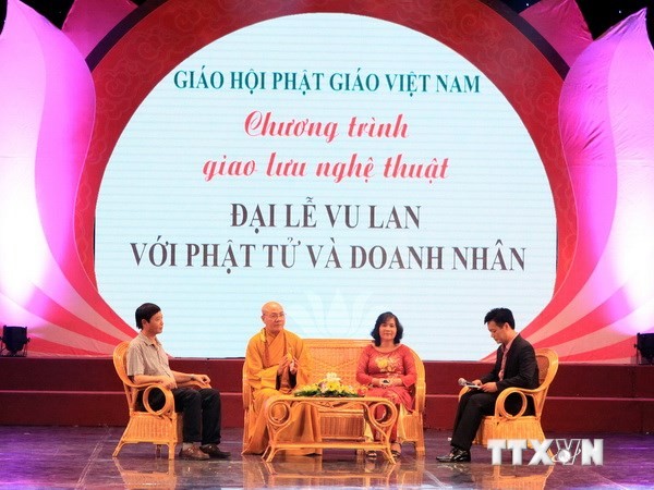 Art exchange honors filial piety - ảnh 1